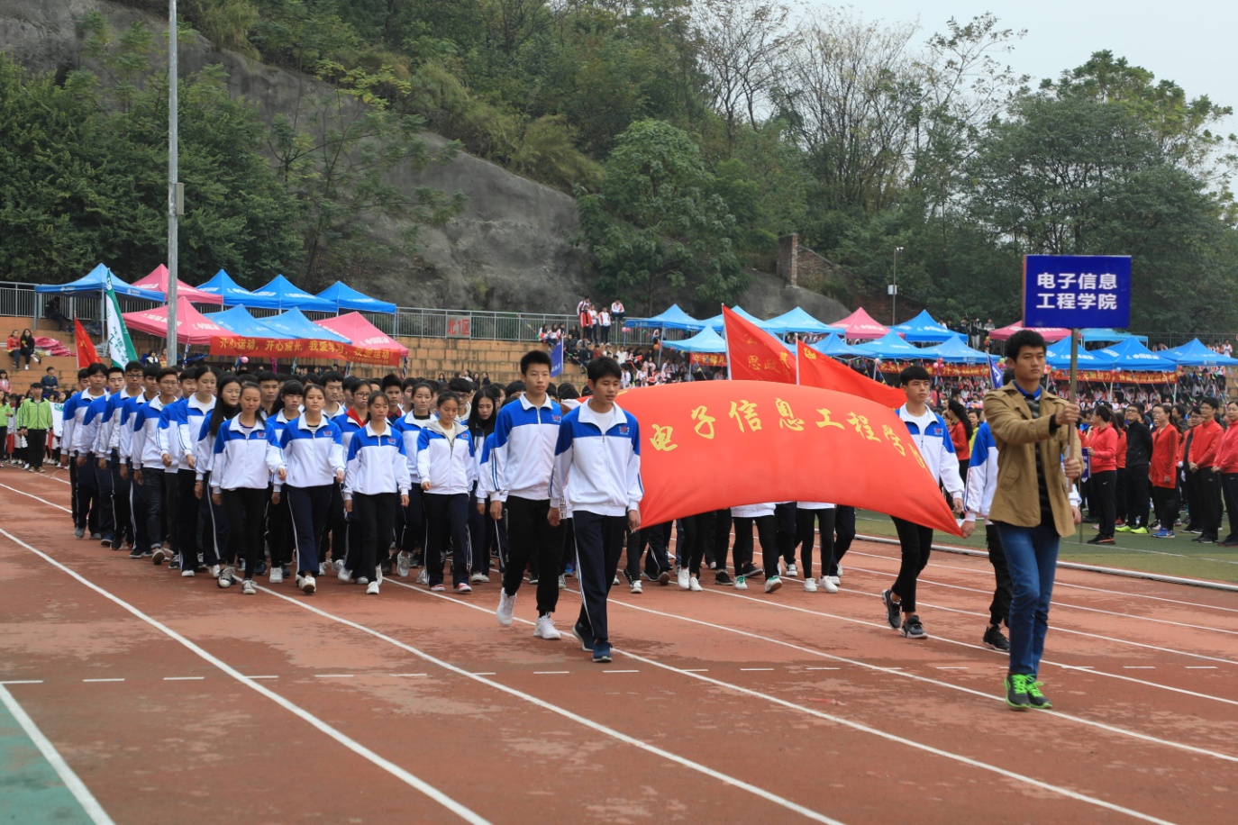 201712081707461438 201712081707461438.Jpeg