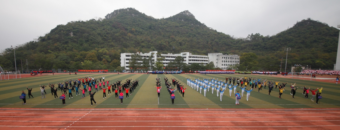 201712081707462074 201712081707462074.Jpeg