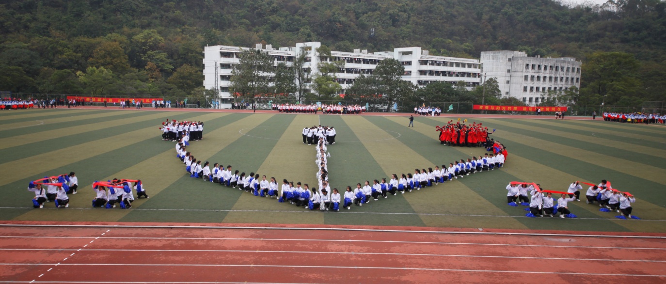 201712081707462159 201712081707462159.Jpeg