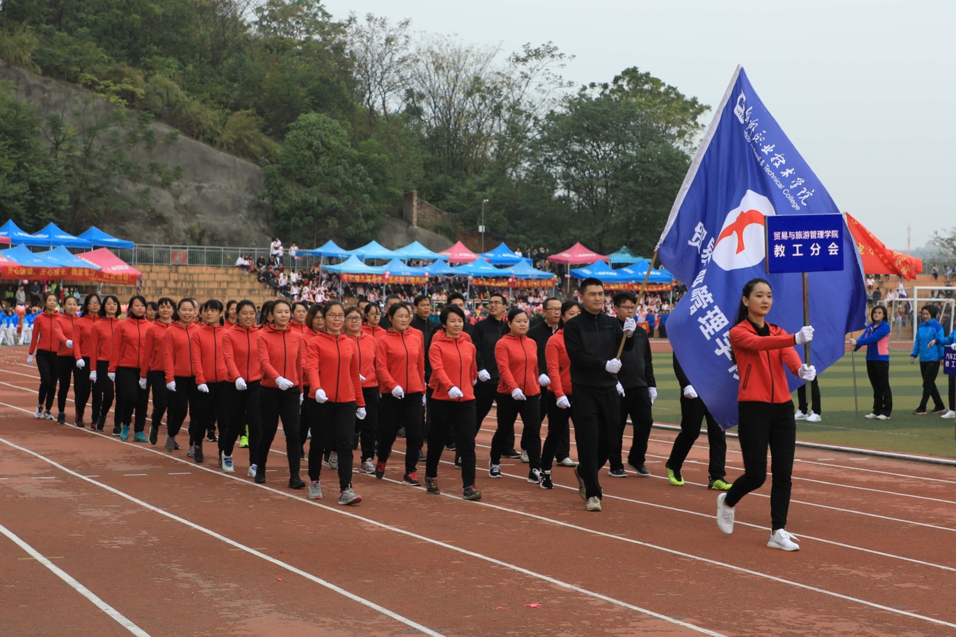 201712081707463094 201712081707463094.Jpeg