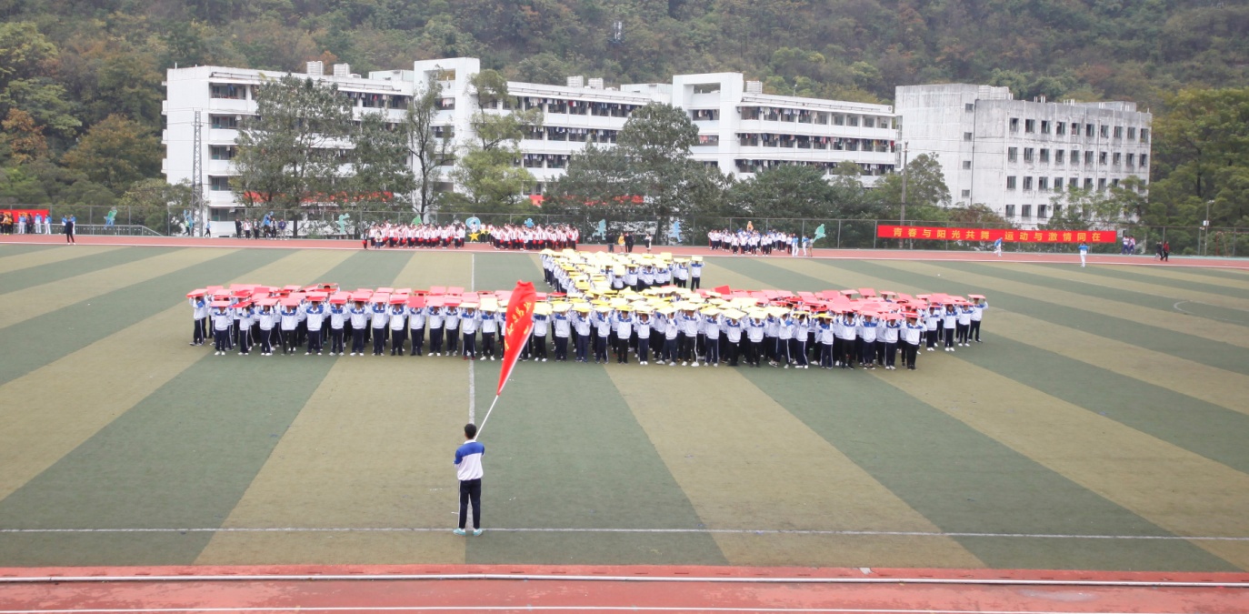 201712081707463633 201712081707463633.Jpeg