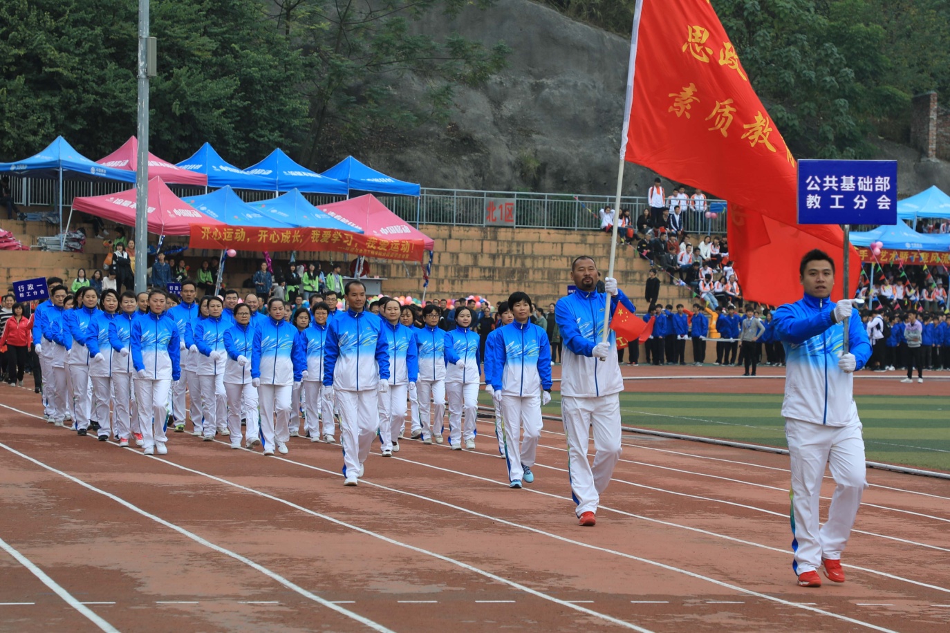 201712081707463635 201712081707463635.Jpeg