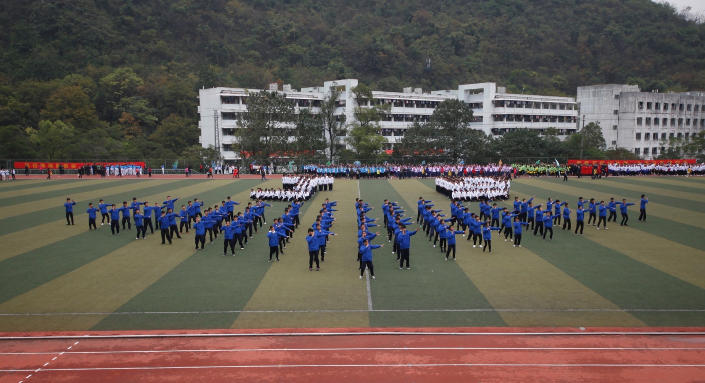 201712081707464081 201712081707464081.Jpeg