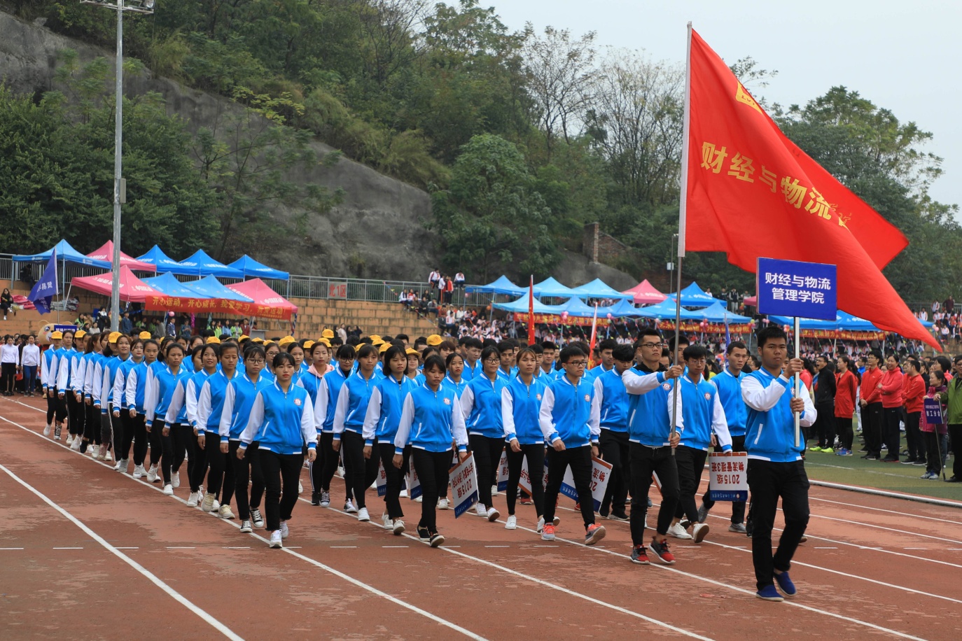 201712081707464250 201712081707464250.Jpeg