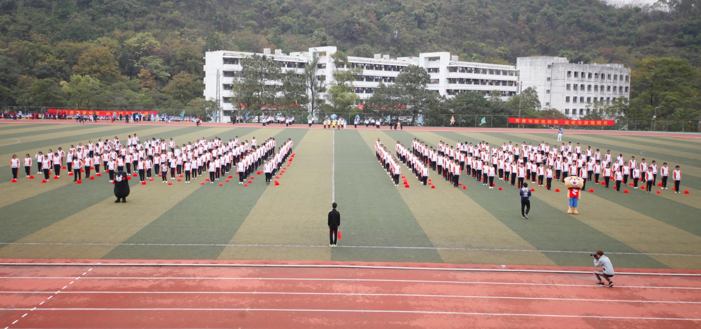 201712081707464374 201712081707464374.Jpeg