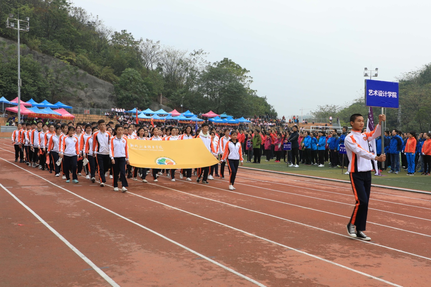 201712081707465030 201712081707465030.Jpeg