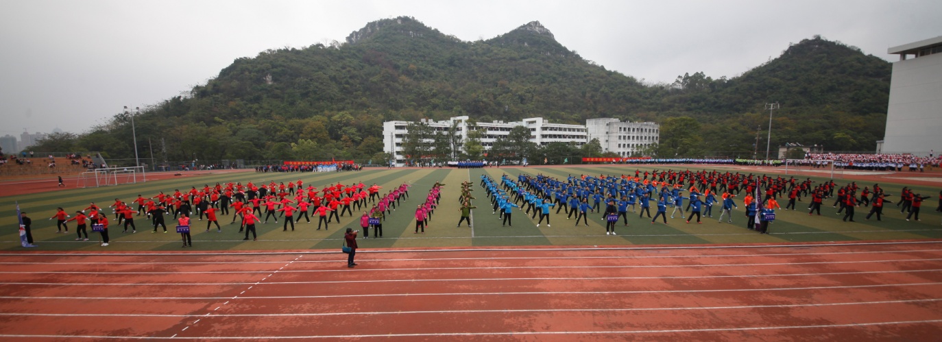 201712081707465364 201712081707465364.Jpeg