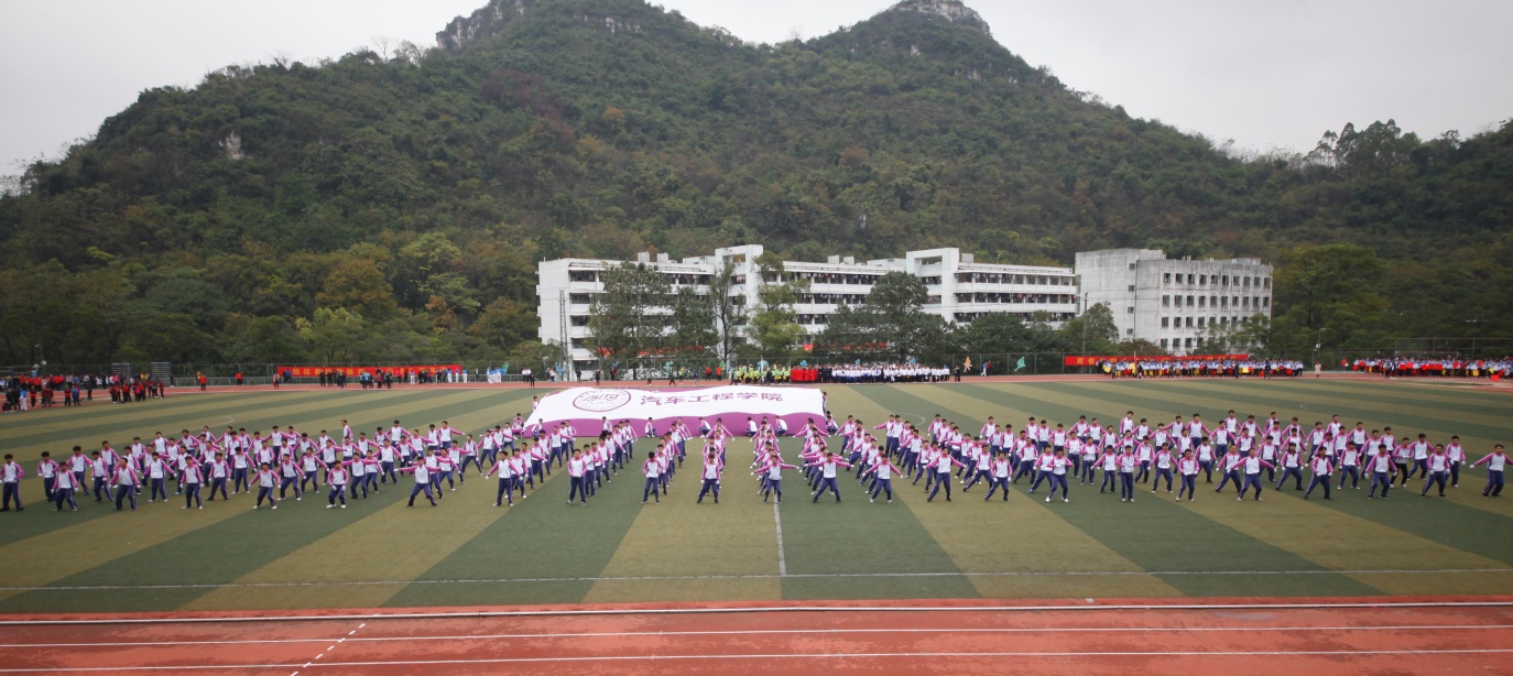 201712081707466652 201712081707466652.Jpeg