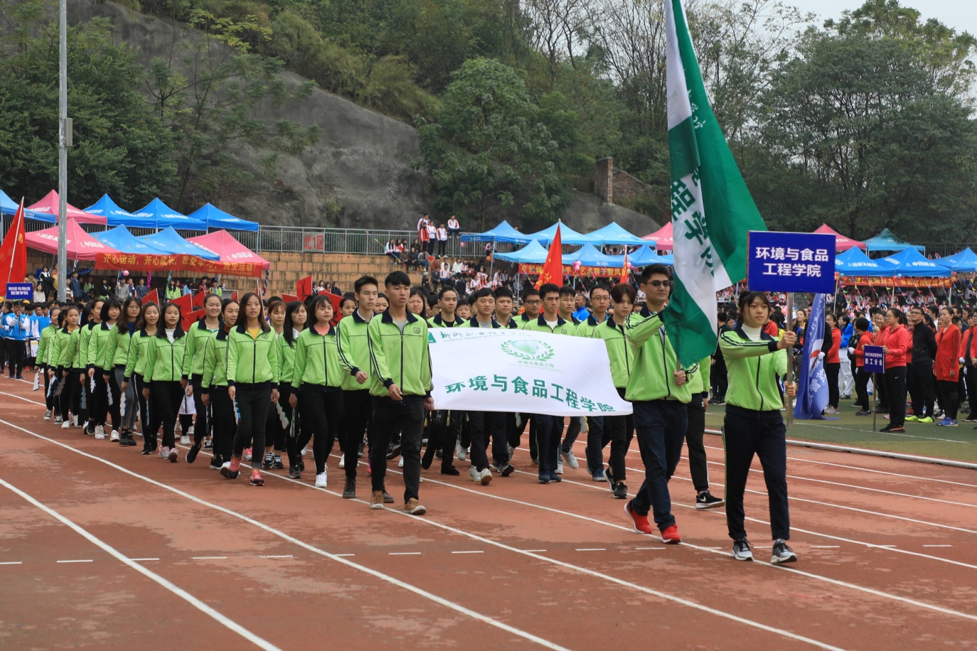 201712081707468582 201712081707468582.Jpeg