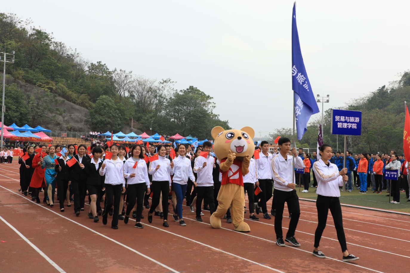 201712081707469277 201712081707469277.Jpeg