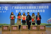 ϲѶ�����������365���й�˾Ժ