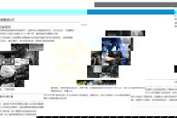 ��������������700����365���й�˾Ժ��ѧ����Ը���޳���Ѫ18�����