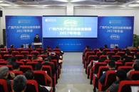 ����������ҵְҵ�������ų�������Ч������