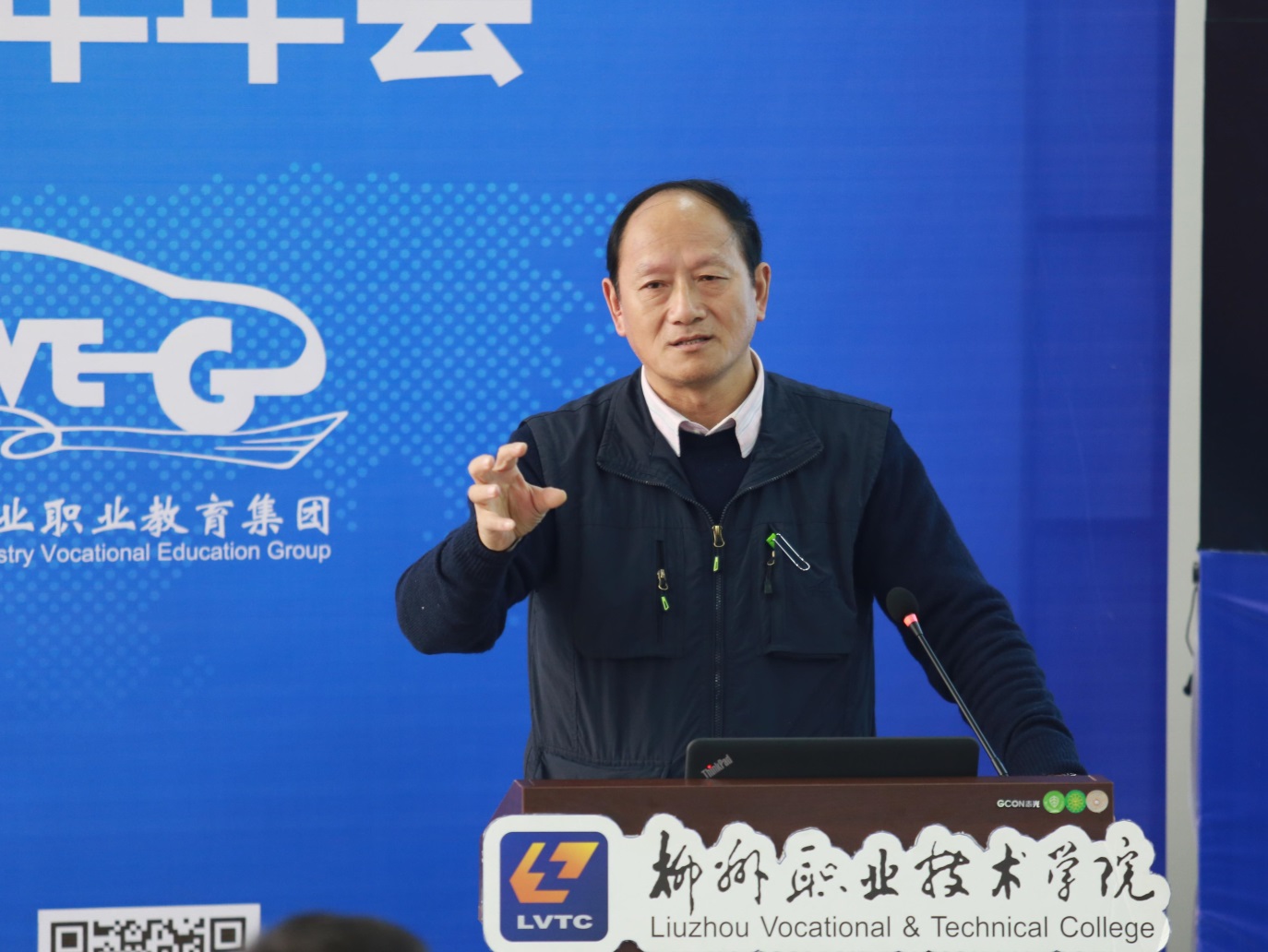 201801171743327024 201801171743327024.Jpeg