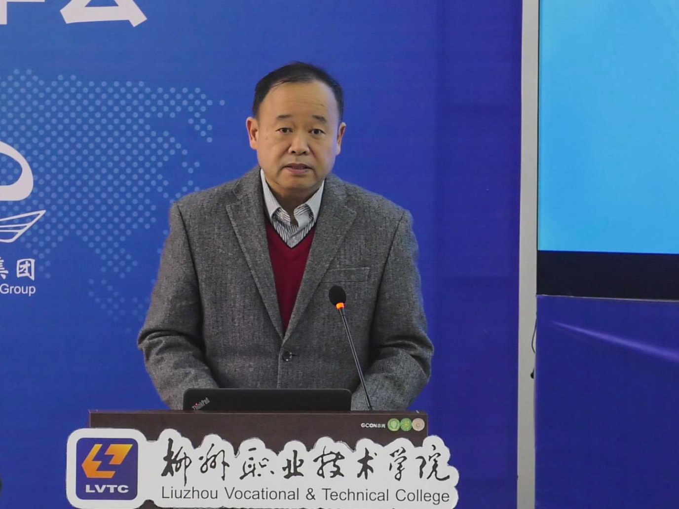 201801171743328317 201801171743328317.Jpeg