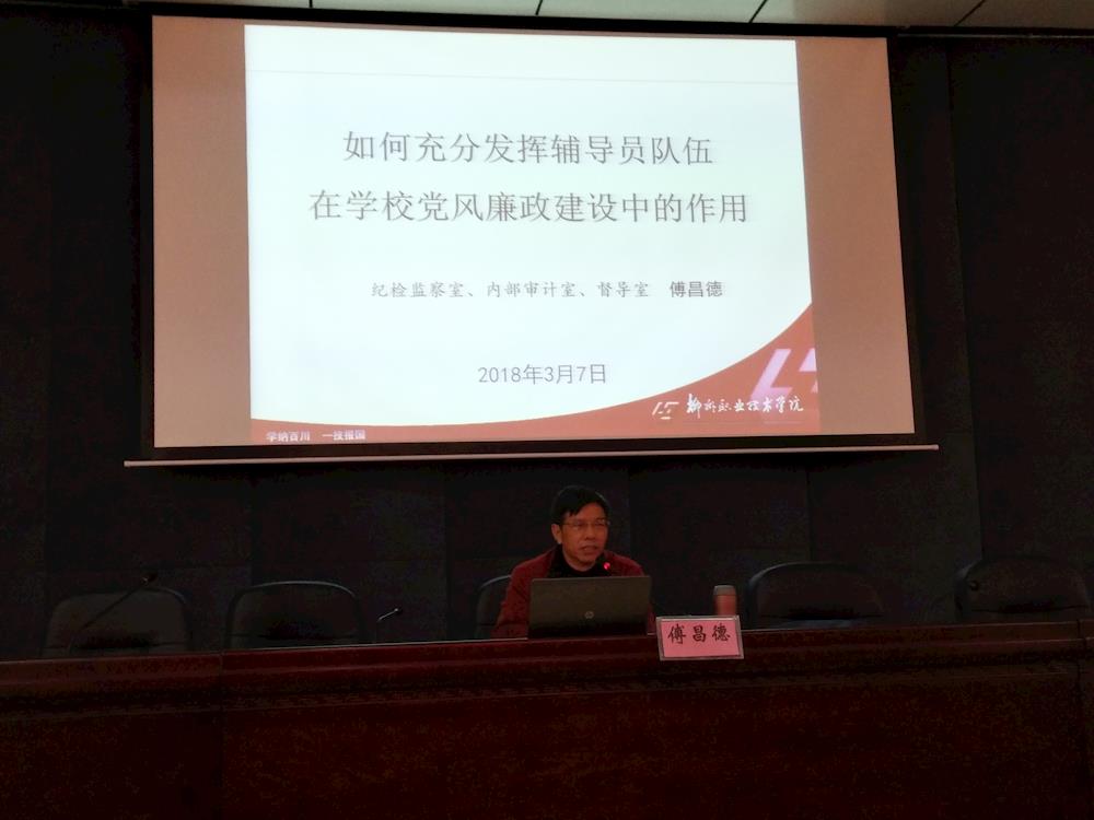 201803121032329323.jpg 201803121032329323.jpg