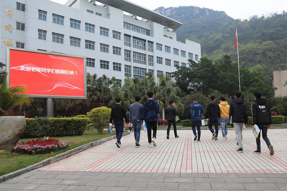 201803120902228217.jpg 201803120902228217.jpg