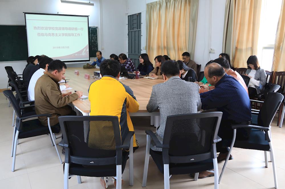 201803231605001414.jpg 201803231605001414.jpg