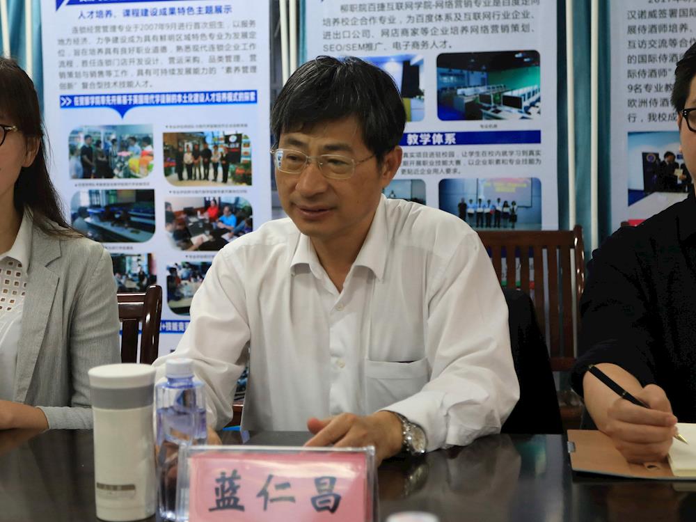 201804111707120164.jpg 201804111707120164.jpg