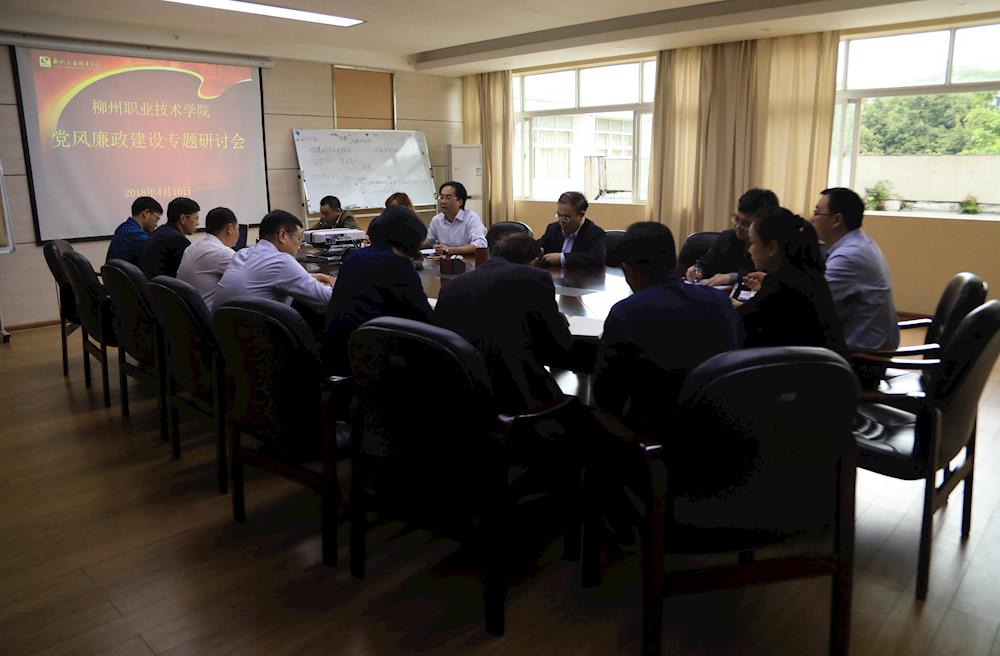 201804101728475469.jpg 201804101728475469.jpg