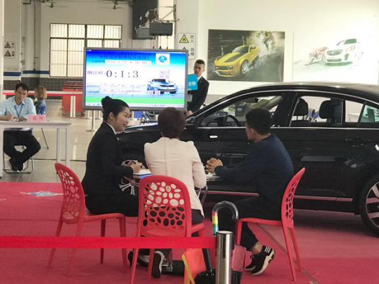 201804131453235306 201804131453235306.Png