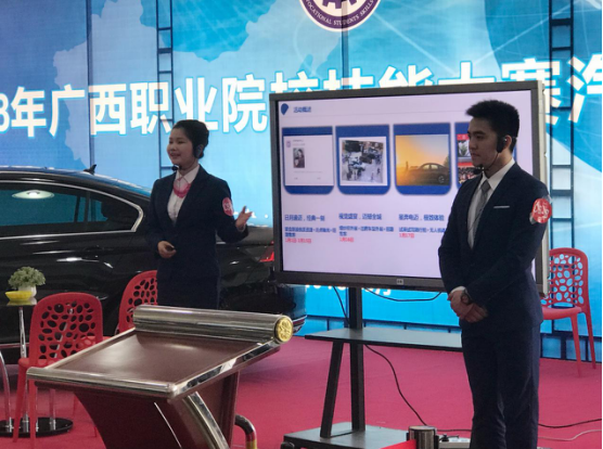 201804131453235873 201804131453235873.Png