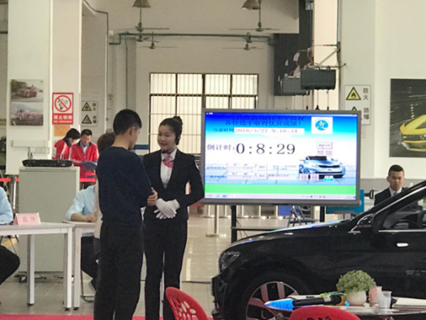 201804131454308106 201804131454308106.png