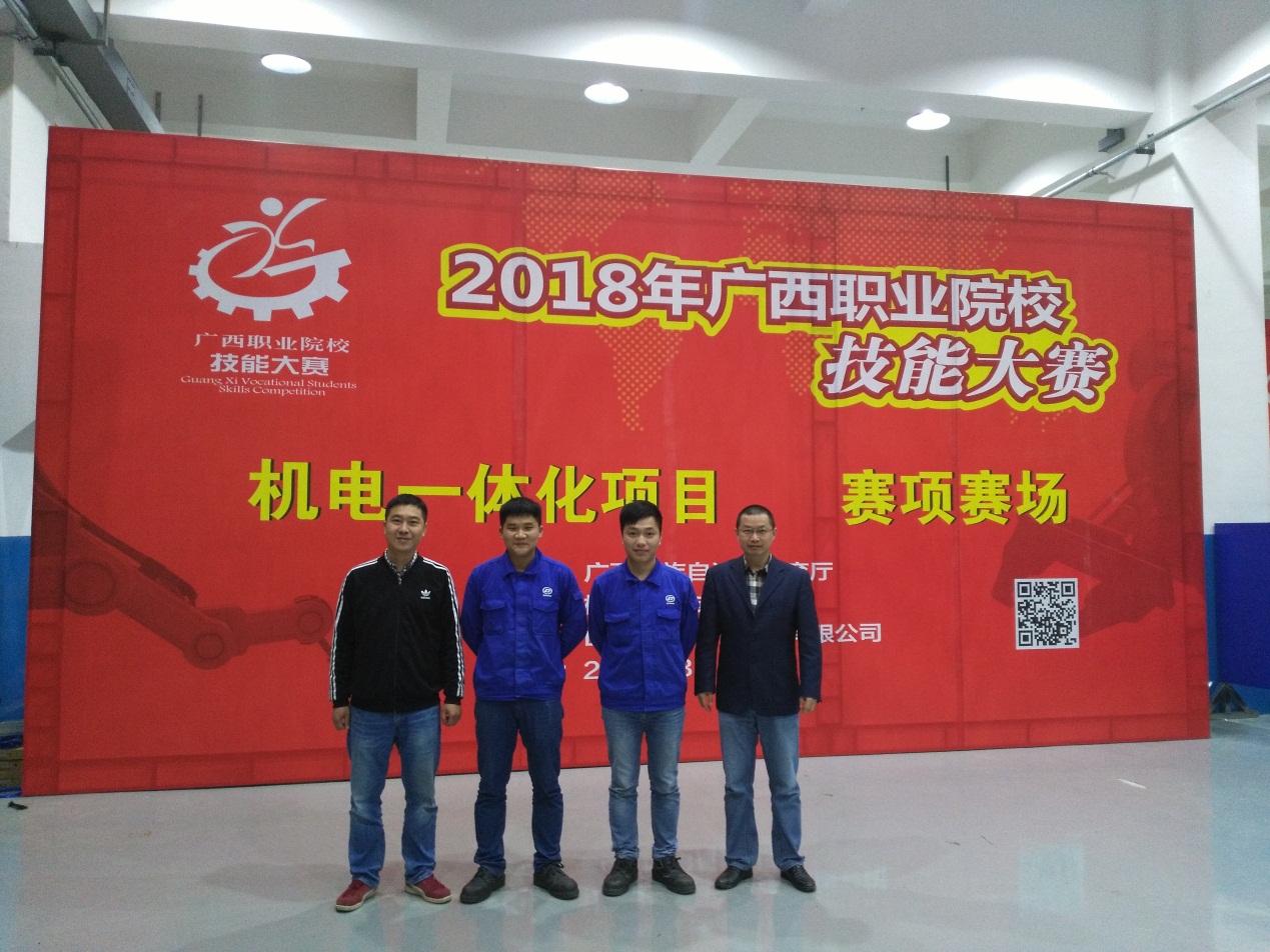 201804131458425141 201804131458425141.Jpeg