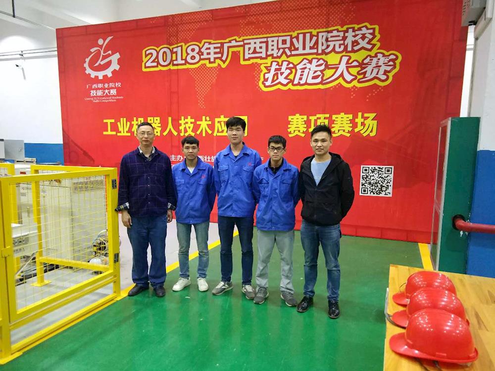 201804131459418655 201804131458423044.Jpeg