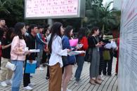 ��2200�����������������������2018�깫���ְ��ר����/�Կ��������ϲ���