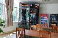 ѧУ���ˡ��ʶ�ͤ��