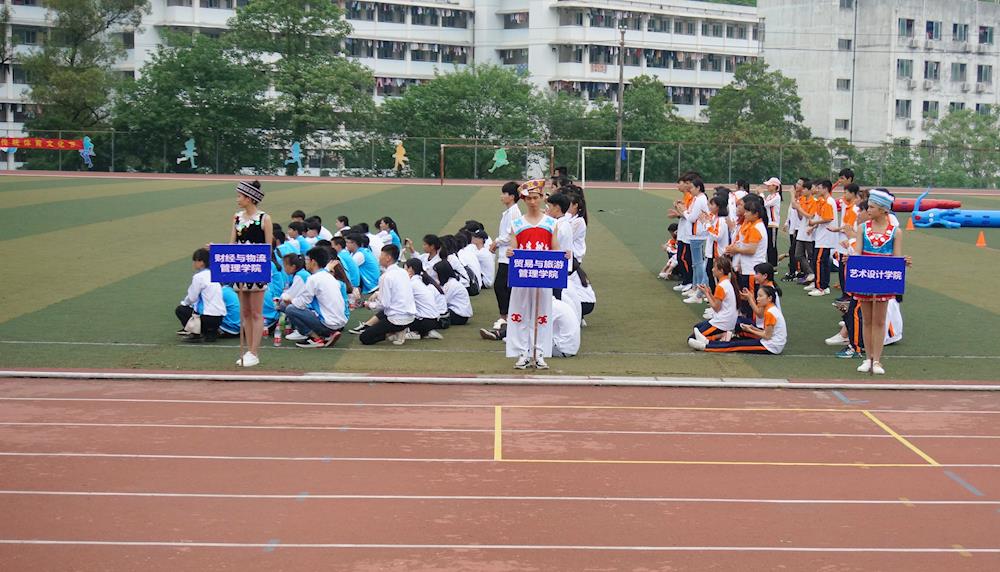 201804172033342816.JPG 201804172033342816.JPG