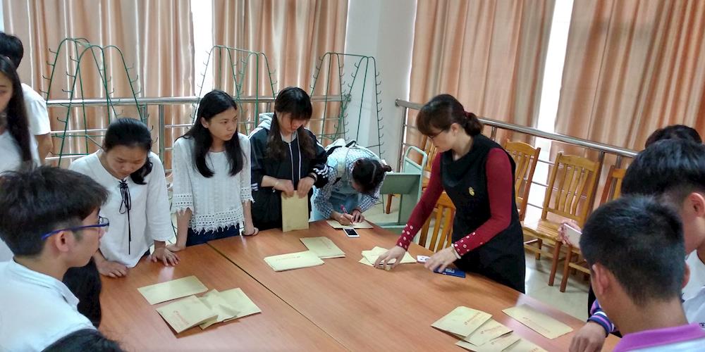 201804241652545337.jpg 201804241652545337.jpg