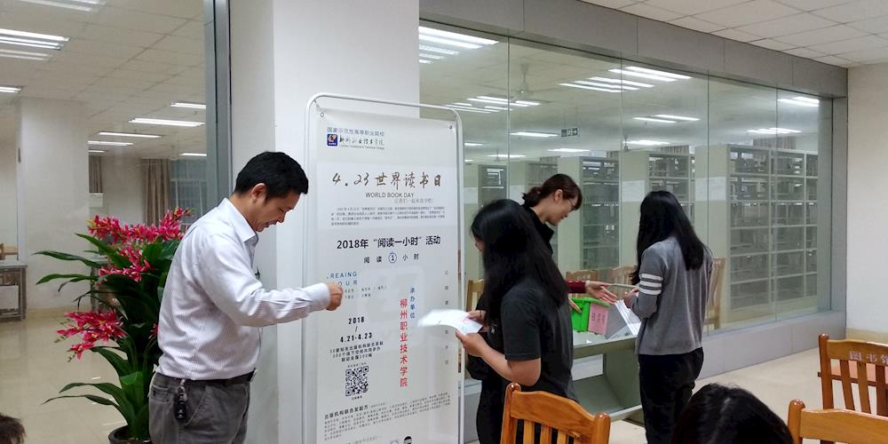 201804261119172968.jpg 201804261119172968.jpg