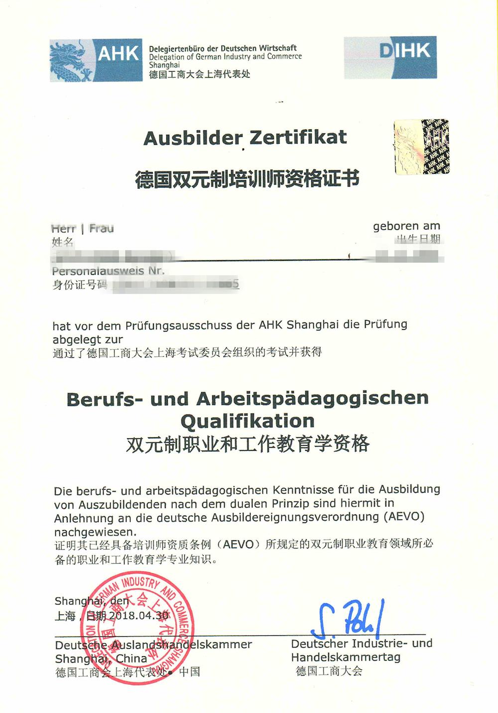 201805012246501989.jpg 201805012246501989.jpg