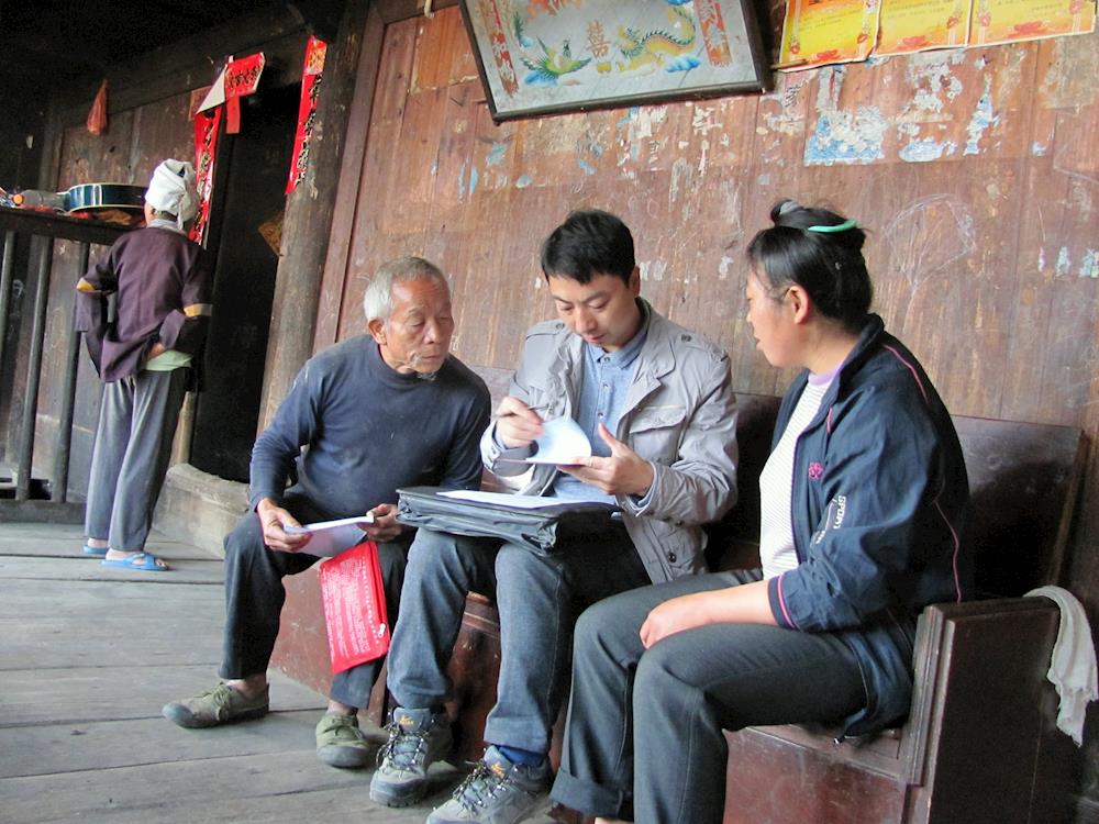 365���й�˾(Ӣ��)����-�ٷ���վ