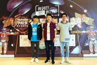 ϲѶ��365���й�˾ѧ��ϲ���15���й���ѧ�����������ѧԺ���＾������