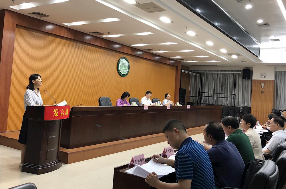 201805041022563342.jpg 201805041022563342.jpg