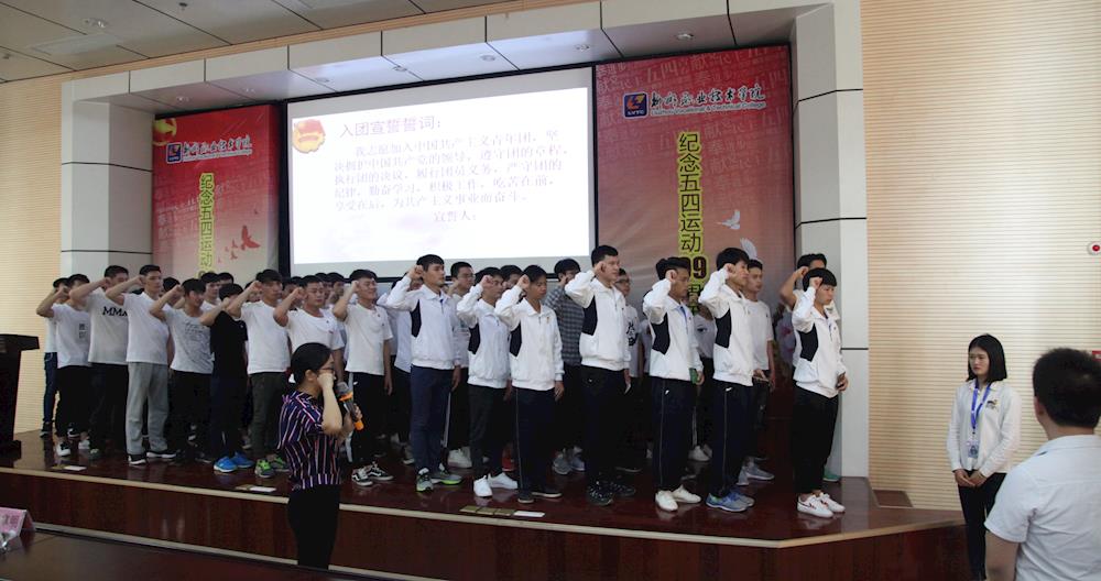 201805071005278377.jpg 201805071005278377.jpg