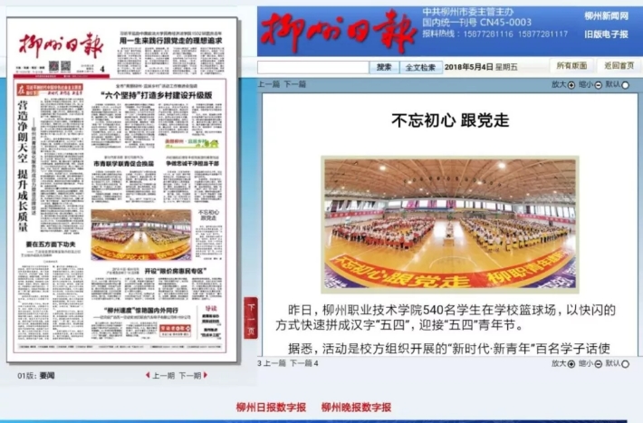 201805071011461979.jpg 201805071011461979.jpg