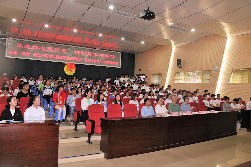 201805070951158643.jpg 201805070951158643.jpg