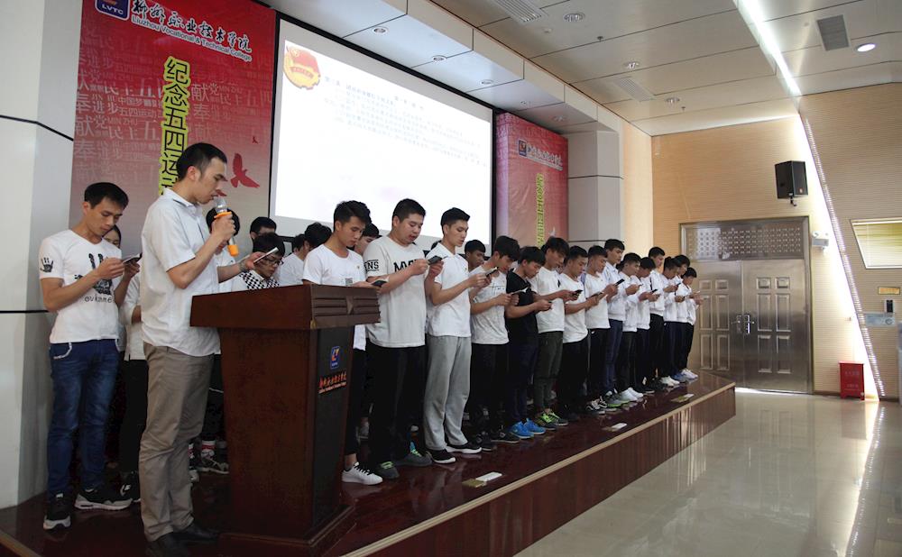 201805071006392715.jpg 201805071006392715.jpg