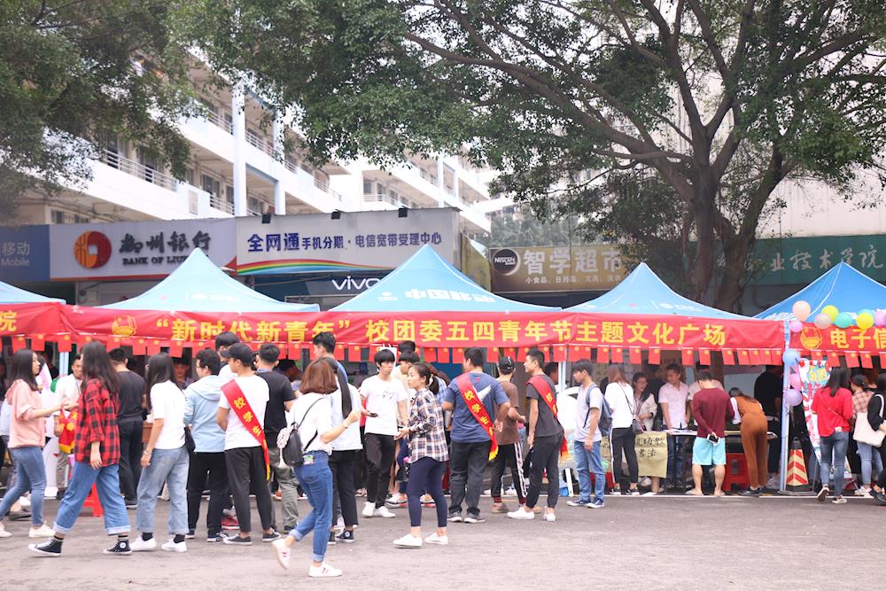 201805071009380924.jpg 201805071009380924.jpg