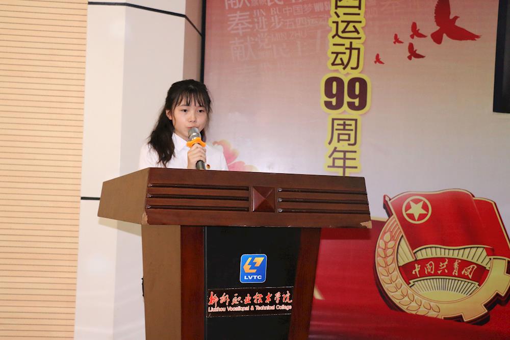 201805090856187636.jpg 201805090856187636.jpg