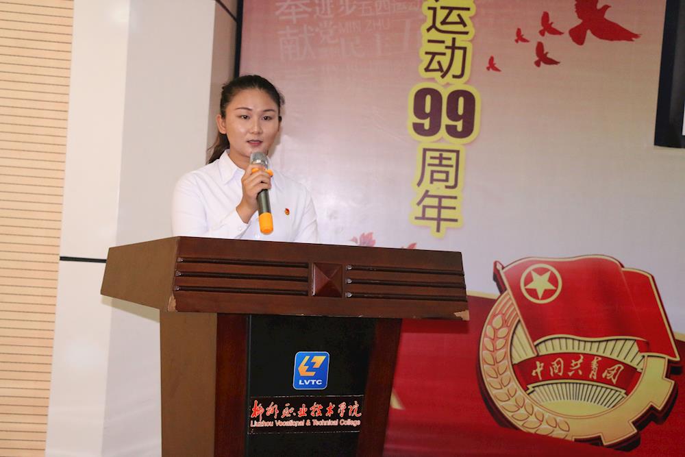 201805090857109067.jpg 201805090857109067.jpg