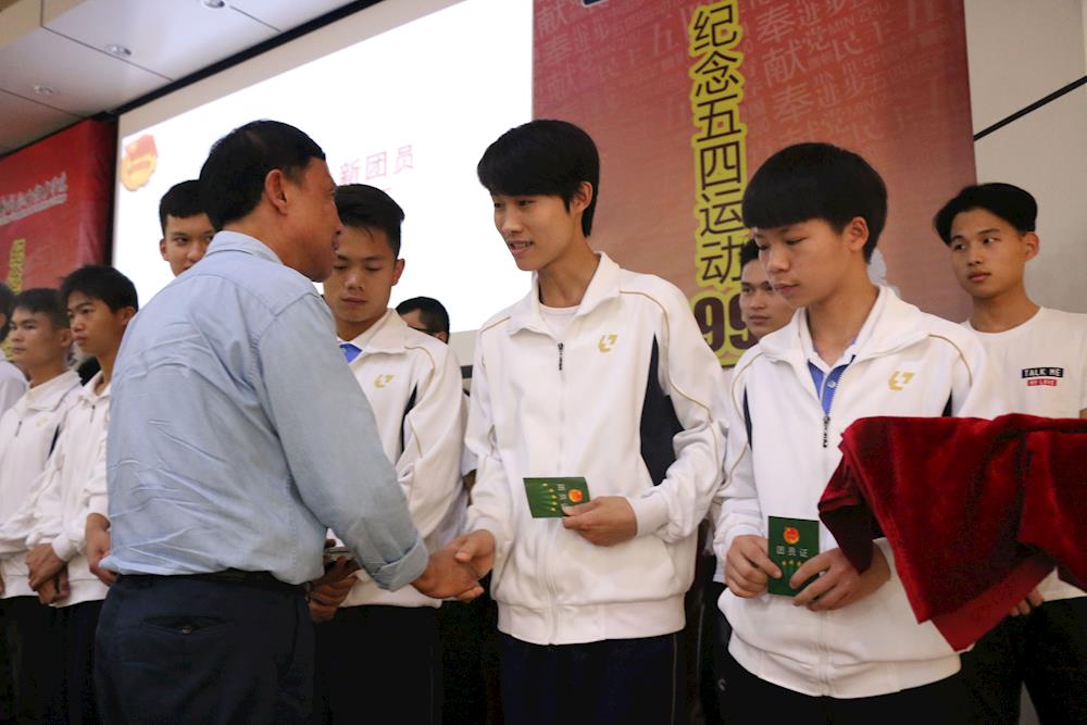 201805090918542231.jpg 201805090918542231.jpg