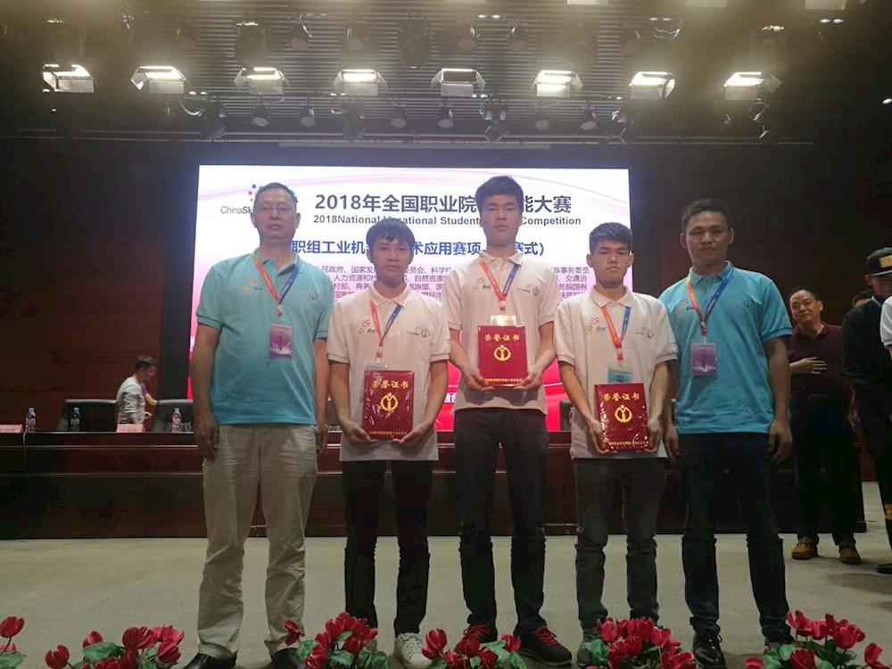 201805111234478748.jpg 201805111234478748.jpg