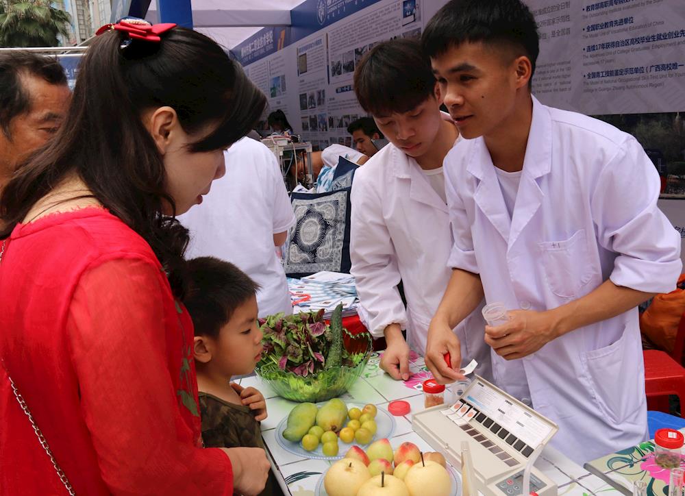 201805131839348337.jpg 201805131839348337.jpg