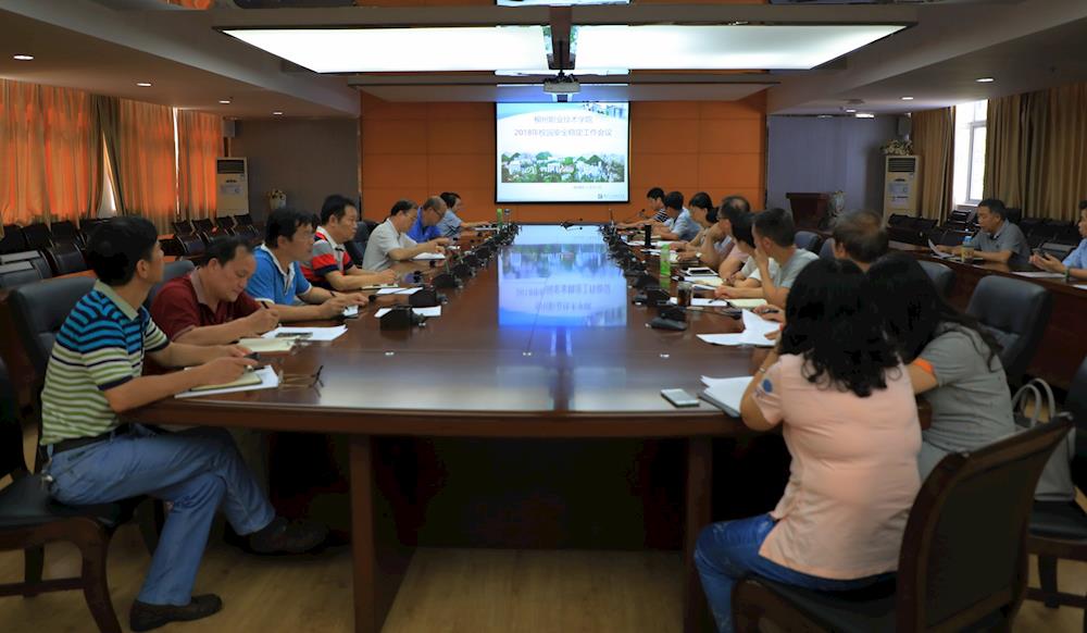 201805171700066728.jpg 201805171700066728.jpg