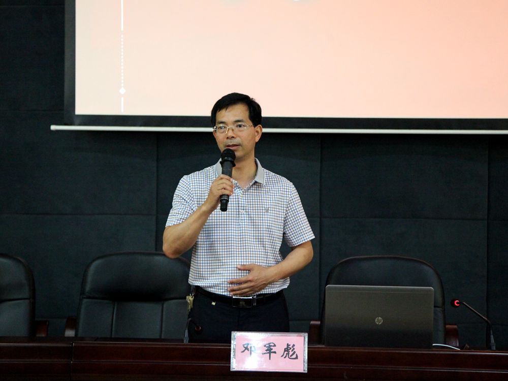 201805220928333863.jpg 201805220928333863.jpg